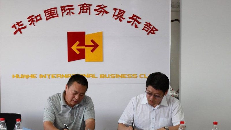 工程可行性报告报价的隐形差异：别只盯着数字