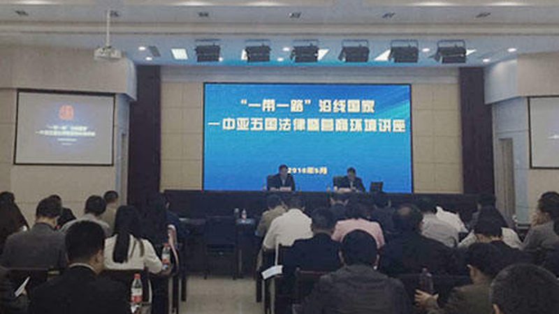 中小企业培训效果评估方法